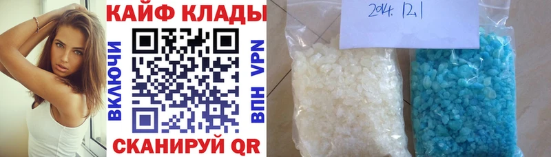 Купить наркоту Куровское Канабис COCAIN Псилоцибиновые грибы Меф мяу мяу СК