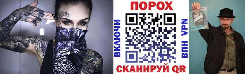 АМФ Premium  где купить наркоту  Куровское 
