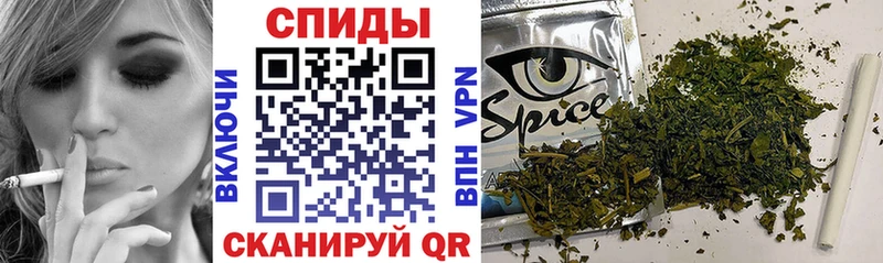БУТИРАТ буратино OMG вход Куровское
