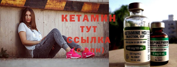 не бодяженный Новокубанск