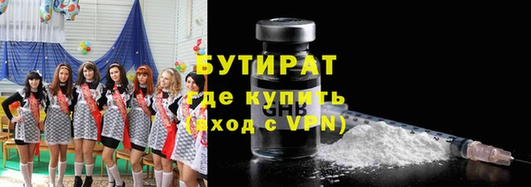 не бодяженный Новокубанск