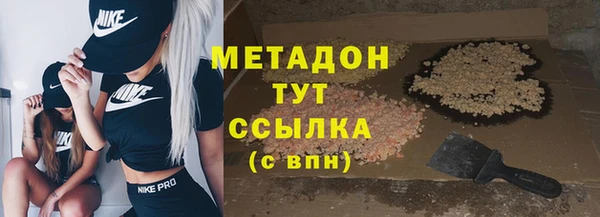 не бодяженный Новокубанск