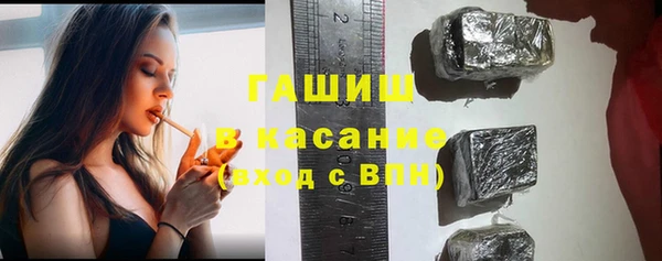 не бодяженный Новокубанск