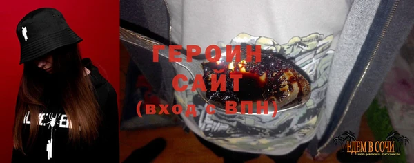меф Нягань