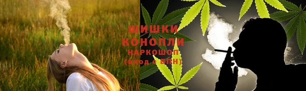 не бодяженный Новокубанск