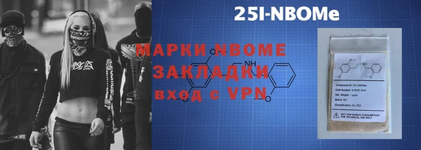не бодяженный Новокубанск