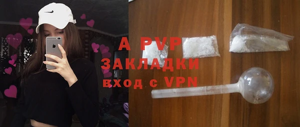 не бодяженный Новокубанск