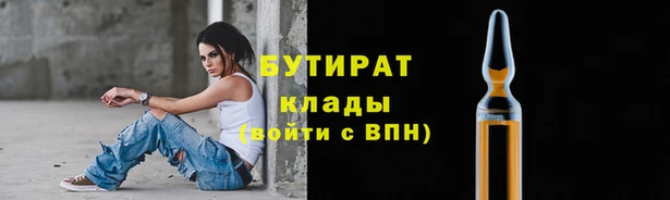 не бодяженный Новокубанск