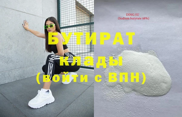 прущий лед Вязьма