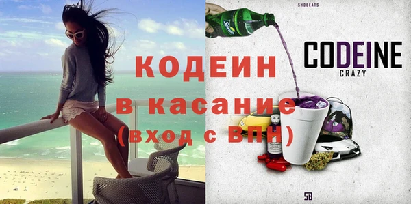 меф Нягань