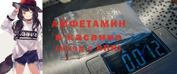 не бодяженный Новокубанск