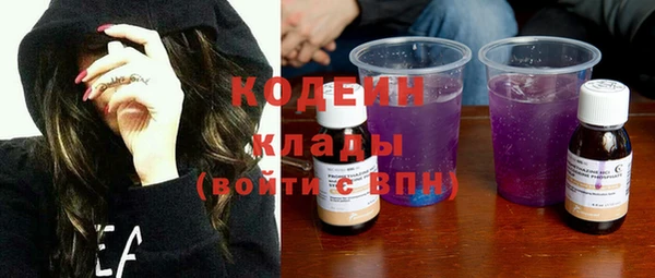 не бодяженный Новокубанск