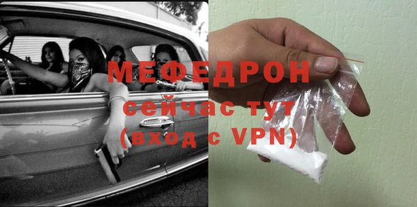 не бодяженный Новокубанск