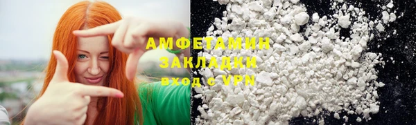 индика Болохово