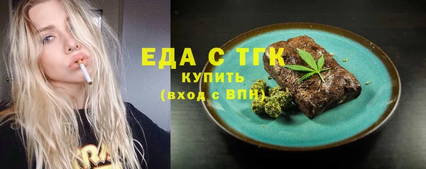 не бодяженный Новокубанск