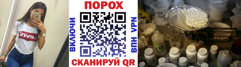 Метамфетамин витя  ссылка на мегу ссылки  Куровское  что такое наркотик 
